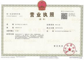永利会员登录