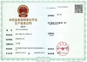 永利会员登录