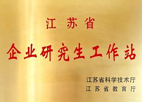 永利会员登录