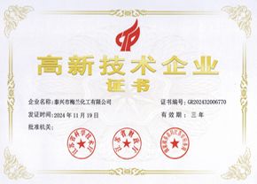永利会员登录