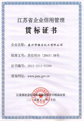 永利会员登录