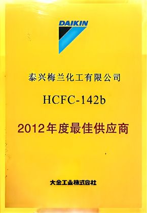 永利会员登录