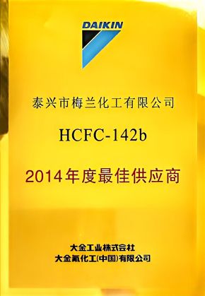 永利会员登录